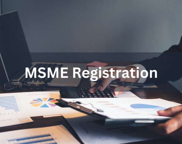 MSME-Registration-img1