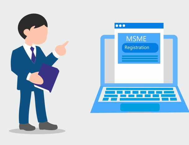 msme-registration